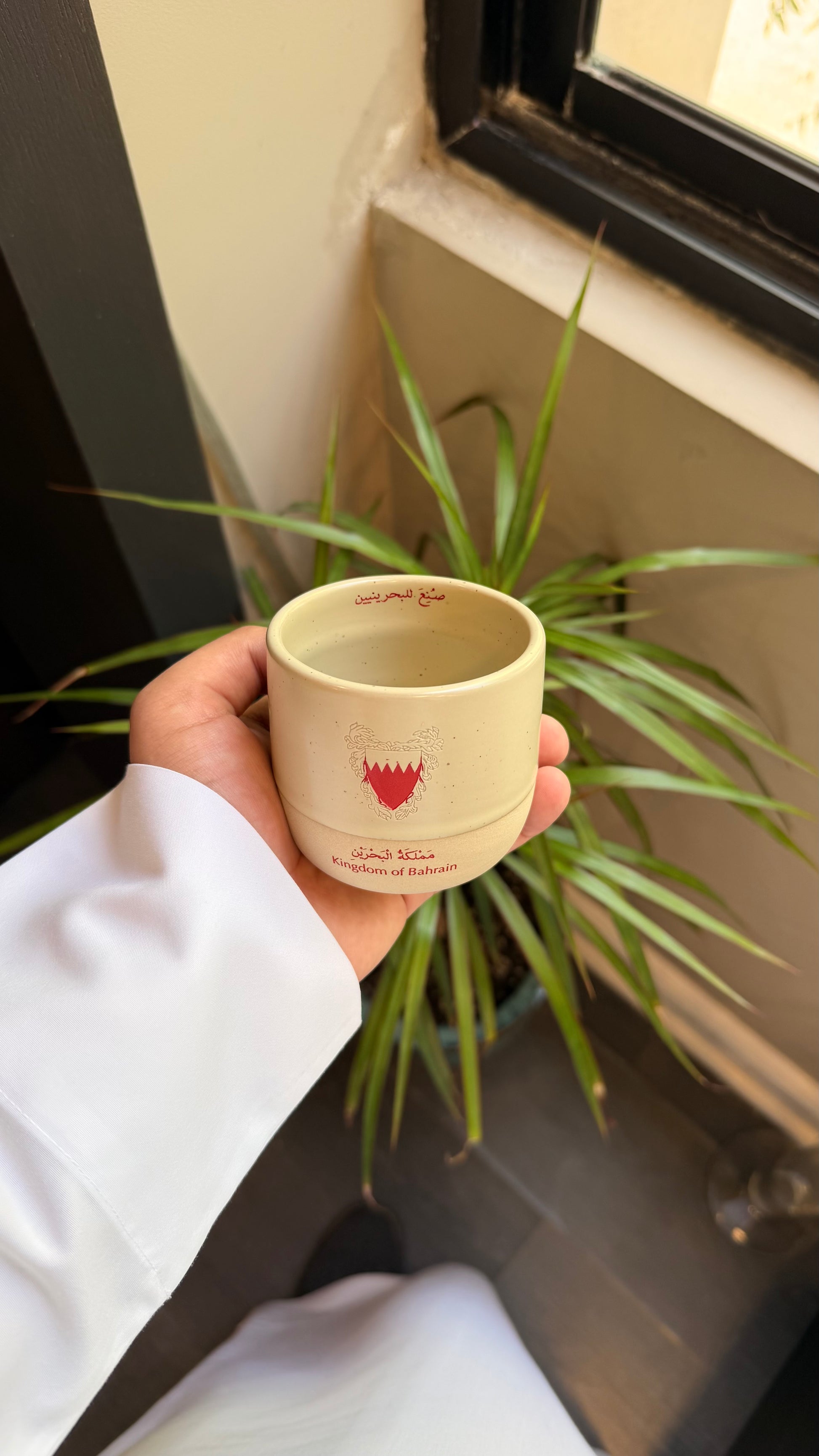 Al Manama Cup🇧🇭
