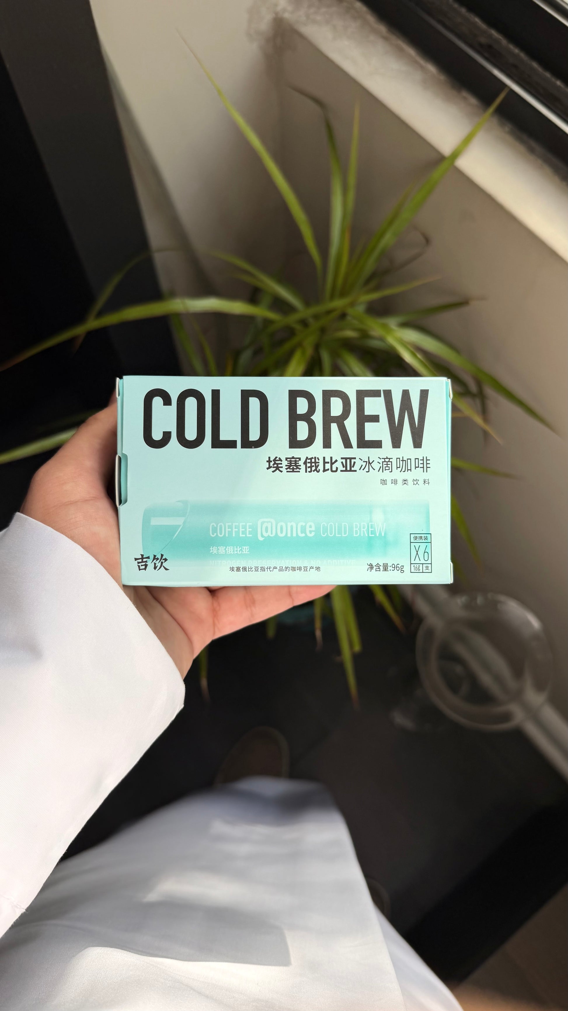 كبسولات القهوة بالنيتروجين