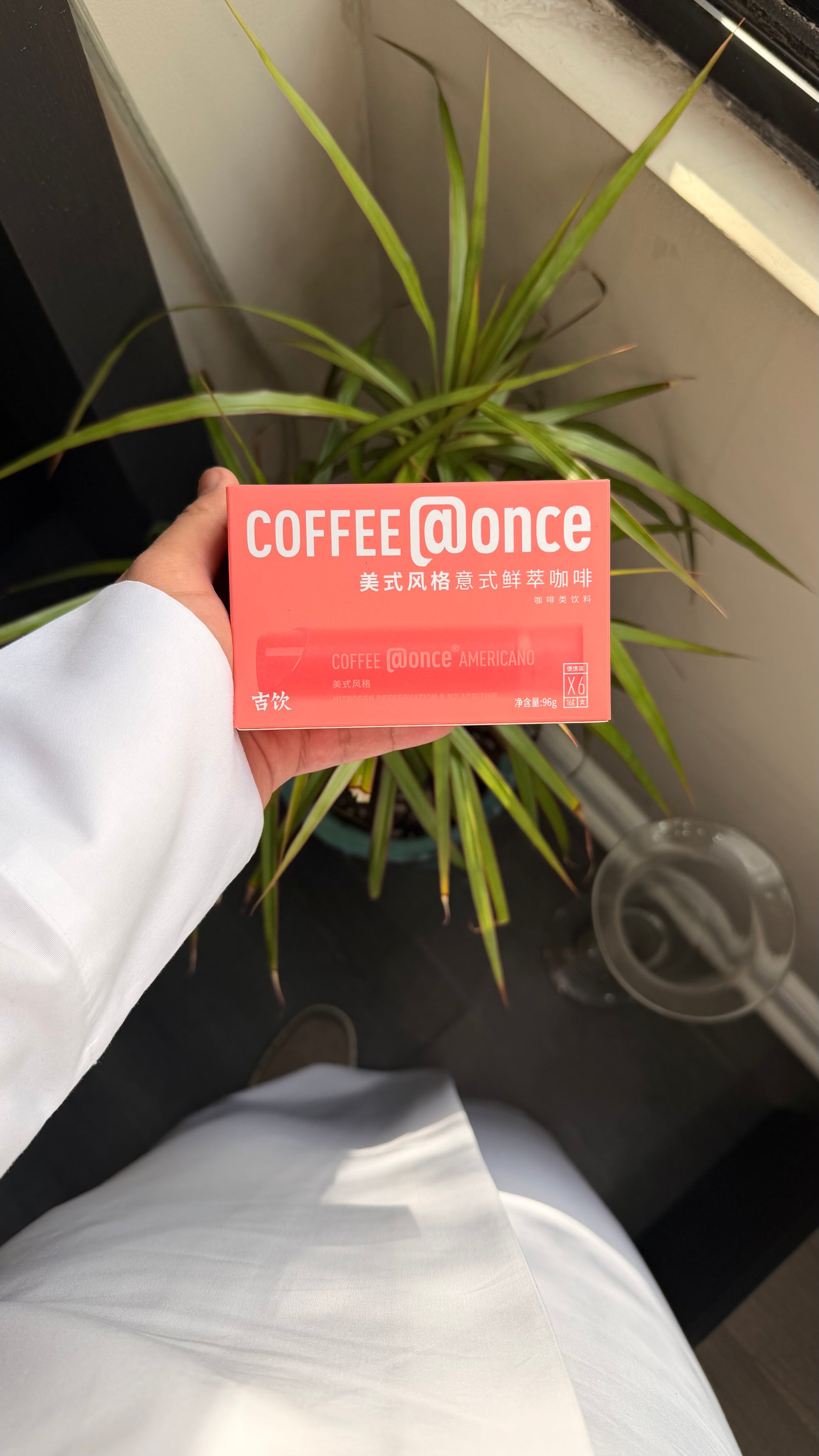 كبسولات القهوة بالنيتروجين