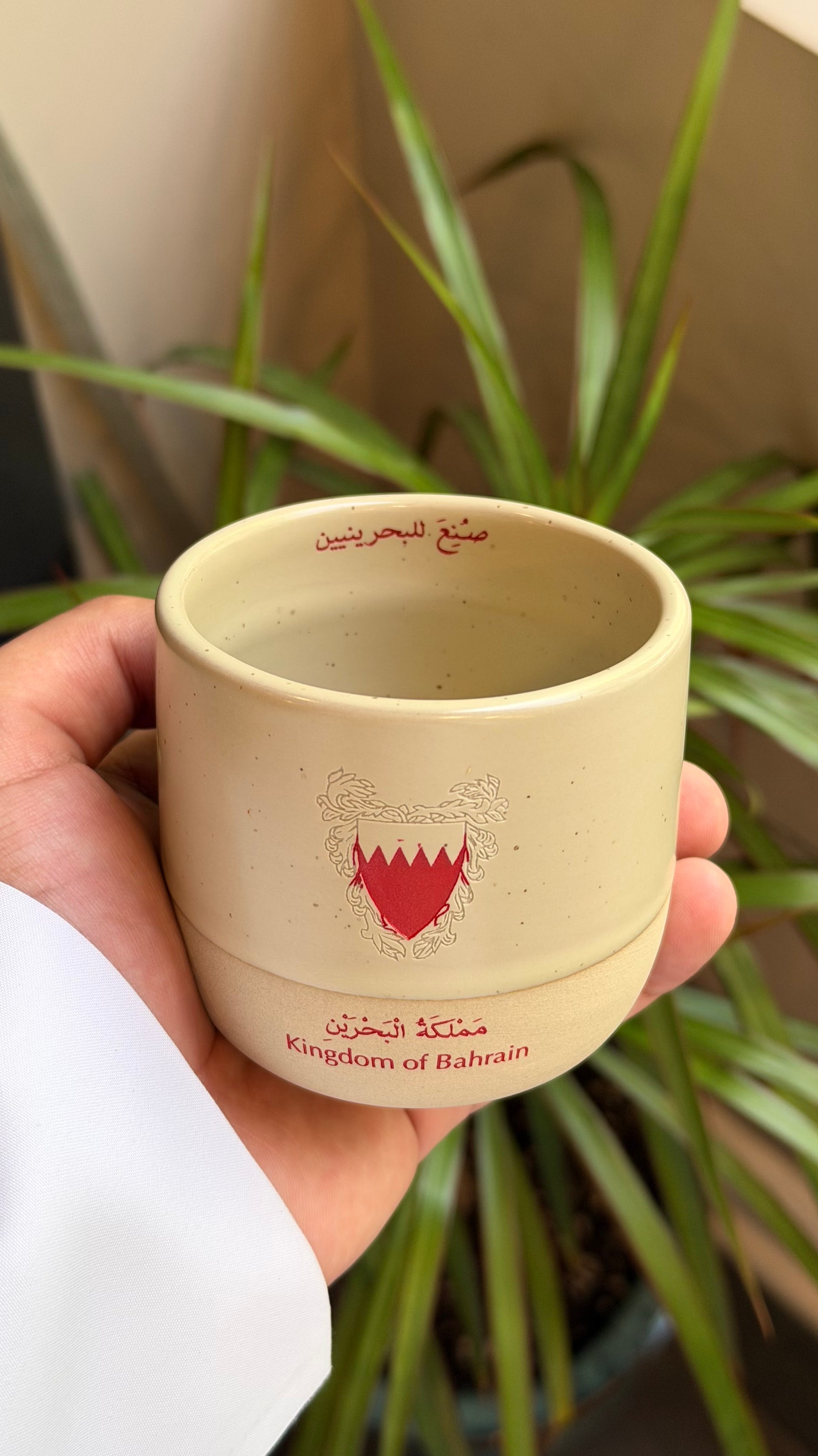Al Manama Cup🇧🇭