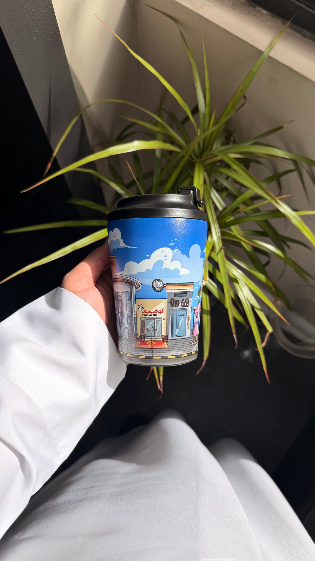 Mug Al RIFFA💙