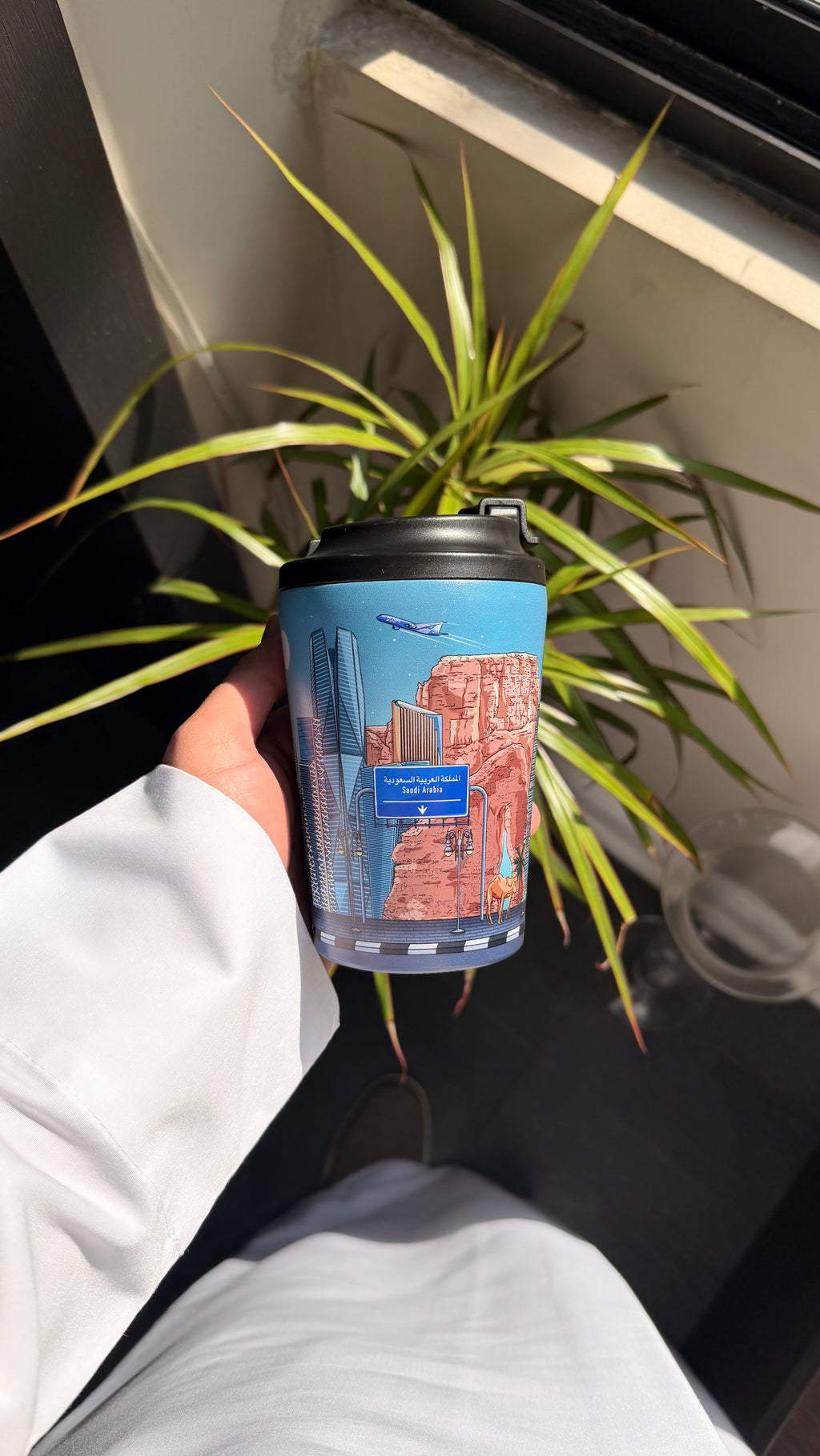 KSA Mug 🇸🇦