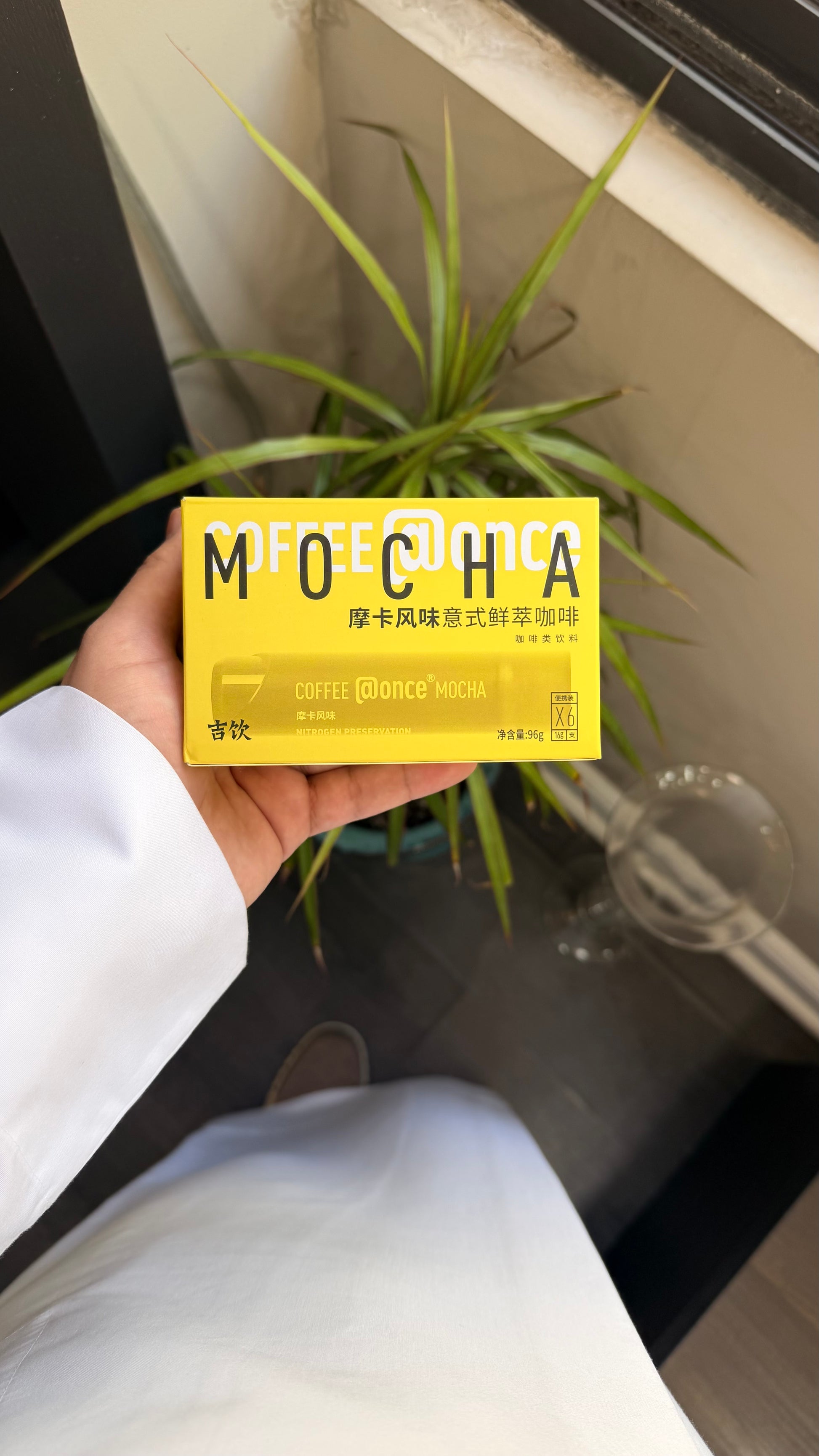 كبسولات القهوة بالنيتروجين