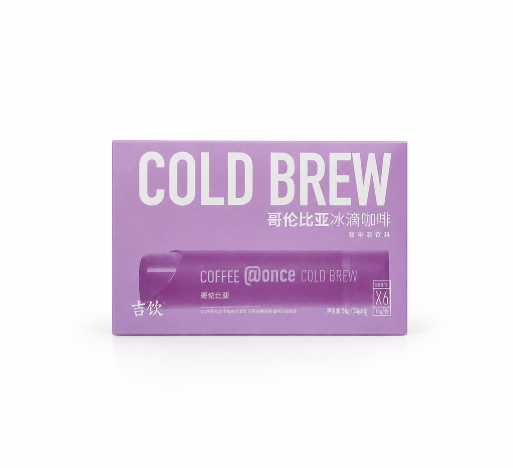 Cold Brew Colombia Capsules.